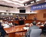 정부, '일상회복위원회'서 새 거리두기 논의..14일 조정안 발표