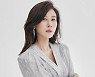 김하늘, '백신 접종 후 뇌사' 여중생에 3000만원 기부