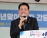 최대호 안양시장 "행복도시 위해 균형발전과 성장 조화 이루겠다"