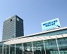용인시, 시민 복지 힘쓴다..23억원 바우처 지원
