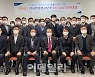 [포토] 농협 감사위원회 '바른감사 결의대회'