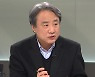 [영끌 인터뷰] 먹는 코로나 치료제 도입..투약 대상·유의점은?