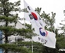 200억 규모 통일부 북한정보 AI·빅데이터 사업, 첫해부터 '삐끗'