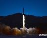 북한 "극초음속미사일 '최종' 시험발사 대성공"..김정은 참관