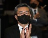 박수 치는 서욱 국방장관