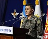 '탈북민 월북'에 인권위원장 "이탈주민 정착지원제도 개선해야"