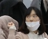 '코스피 올랐다'