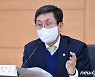 "119 응급 이송시 구급대원 안전도 확보해야"..안도걸 차관 현장 점검