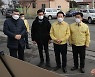 아동돌봄시설·목욕장 집단감염..전남도, 나주지역 현장점검