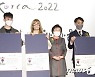 김제덕-조수미-강동한, 한국의이미지상 영광의 수상자들
