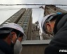 [속보] 광주 아파트 붕괴 실종자 건물 잔해에 매몰된 듯
