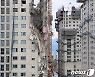 [속보] 광주 아파트 붕괴 2일차 수색 종료.."안전문제 우려"