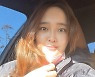 '정태우♥' 승무원 아내, 40살에도 외모비수기 "두 아들 돌밥돌밥 중"