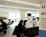[기업] CJ, 수도권 거점 사무실 4곳 설치.."출퇴근 시간 단축"
