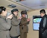 北 "극초음속미사일 시험발사 연속 성공"..김정은도 참관
