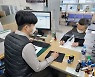 남원시 '소상공인 금융지원' 확대..최대 3000만원