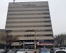 일자리 10만개 창출 목표 .. 대구시, 2943억 투자 좋은 일자리 마련키로
