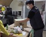 해남군, 농식품바우처 시범사업 '2년 연속' 선정