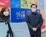 [포토]채현일 영등포구청장 영등포전통시장 현장 순찰