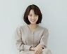 [화보] 에이제인, 화사한 미소 속 피어나는 아름다움
