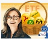 [알립니다] '돈나무 언니'의 ETF 포트폴리오, 서학개미봇이 실시간 알려드려요