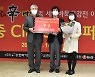 한국, 바둑 클래식 슈퍼매치서 중국 눌렀다