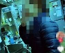 롯데리아, 주방서 근무자 담배 '사실'..매장 영업 일시 중단