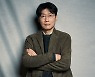 오징어게임 황동혁 감독, '한국 이미지상' 디딤돌상 수상 "한국 알릴것"