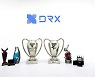 DRX, 비전 스트라이커즈 팀 브랜드 DRX로 통합