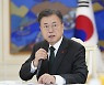 文, 대선으로 국론분열 심화돼 우려.."나포함 정치 역할 못했다"