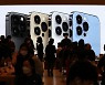애플, 지난해 국내 7조원대 매출.. 12년만에 첫 韓실적 공개