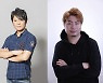 [인터뷰] 출격 앞둔 PC용 '몬스터헌터 라이즈'와 확장 콘텐츠 '선브레이크'