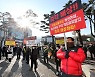 '과다 방류' 전북 용담댐..피해 4개군 주민 "피해 전액 보상하라"
