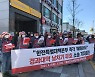 "홍천에 송전탑 1개도 못 꽂는다".. 대책위 강경 투쟁 예고