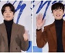 이광수 "런닝맨vs해적2" 권상우 질문에 "너무 찝찝해" 발동동