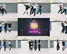 우주소녀 쪼꼬미, 변신 전 포착..'슈퍼 그럼요' 안무 영상