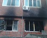 부산 해운대구 다세대주택서 불..1명 숨져