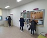 전북 정읍시, 감염병 신속 대응 상시 선별진료소 구축