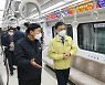 김포시 50만 대도시 진입..2023년부터 '대도시 특례' 적용된다