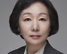 대진대학교, 창의미래인재대학 김지원 교수 교육부장관상 수상