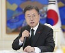 文 "통합·화합에 역할 못했다" 7대 종단 오찬간담회서 시인