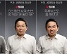 '사극 의무편성'이 '공영방송 정상화' 공약?