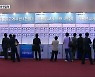 전북권 대학 취업률..일반대 울고 전문대 웃고