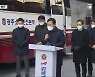 광주시 "현대산업개발 건축 현장 모두 공사 중지 명령"