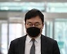 이스타항공 창업주 이상직 의원 '징역 6년' 법정구속