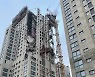 Safety "Collapses" Again in Gwangju Because of "That" Construction Company