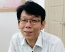 "학교는 다니는 곳이고, 핵겨는 댕기는 디여" 사투리는 '소통'.."우리 것이 좋은 것이쥬"