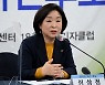 "현 상황 심각" 심상정 일정 전면 중단..지지율 타개책 위한 '긴급 회의' 돌입