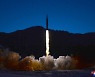After 'hypersonic' missile test, Kim eyes more 'strategic military muscle'