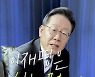 A little thin on the top (KOR)